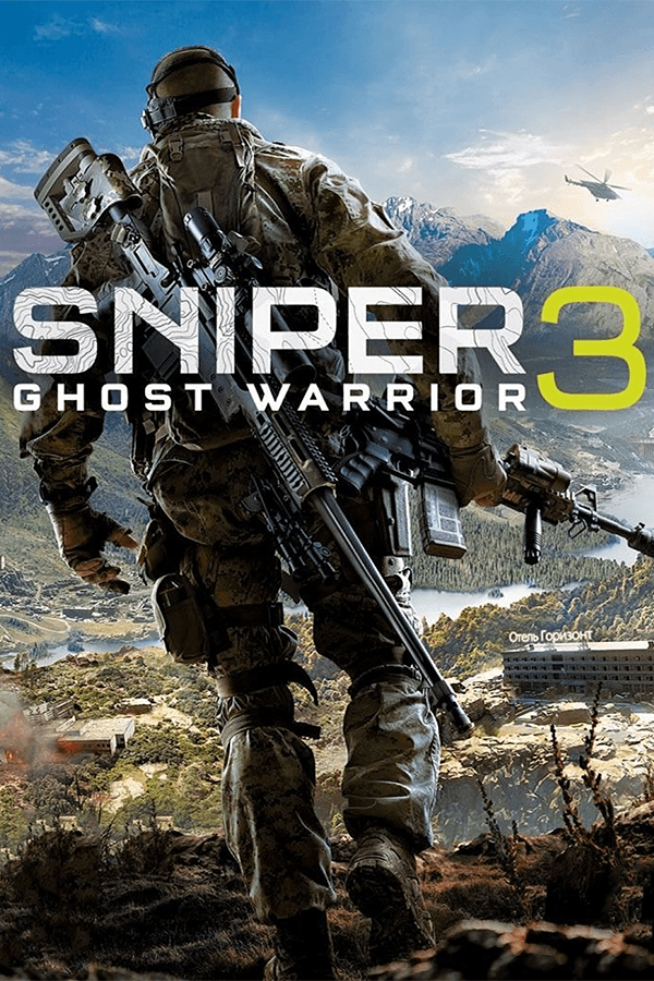 Sniper Ghost Warrior 3